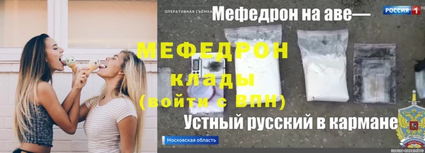спайс Лиски