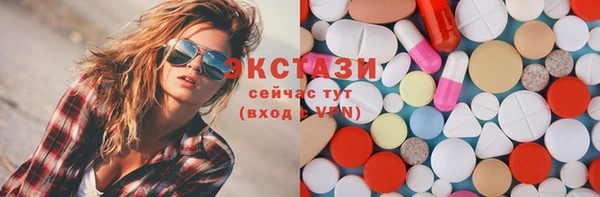 бутират Липки