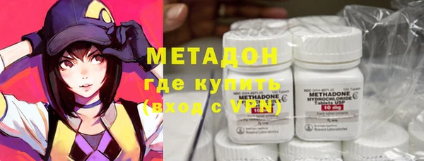 спайс Лиски