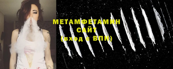 бутират Липки