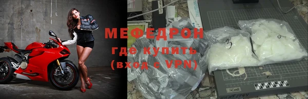 скорость Лихославль