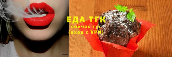 скорость Лихославль