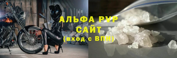 бутират Липки