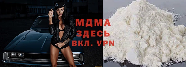 спайс Лиски