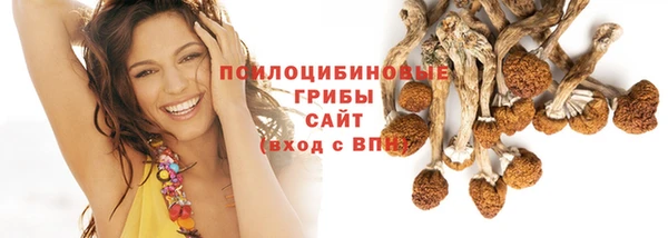 скорость Лихославль