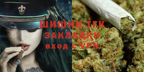 скорость Лихославль