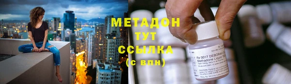 скорость Лихославль