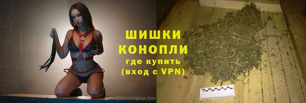 бутират Липки