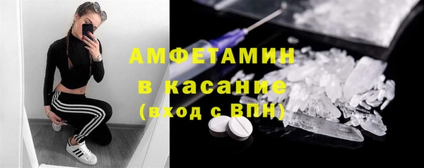 скорость Лихославль