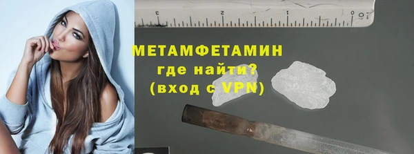 спайс Лиски