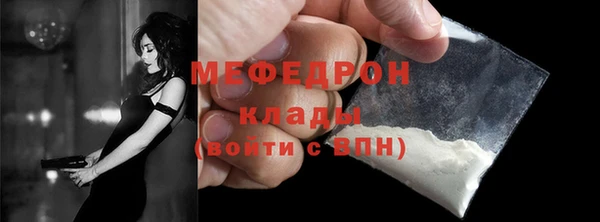 скорость Лихославль