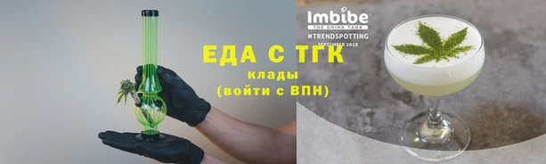 скорость Лихославль
