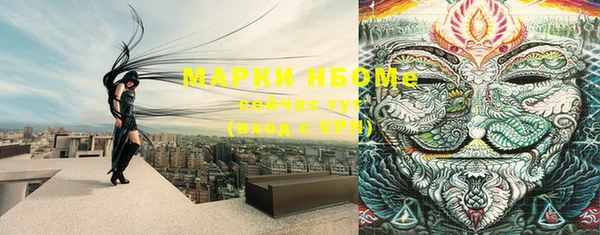 скорость Лихославль