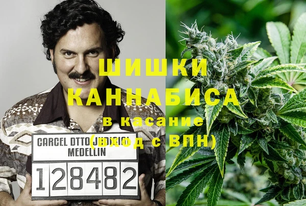 бутират Липки