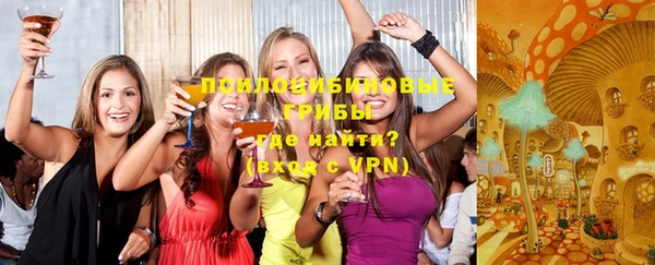 спайс Лиски