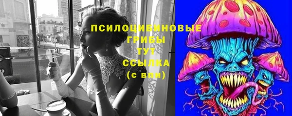 скорость Лихославль