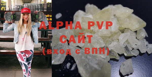 спайс Лиски