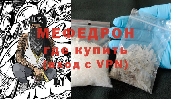 скорость Лихославль