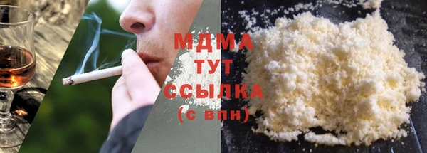 скорость Лихославль