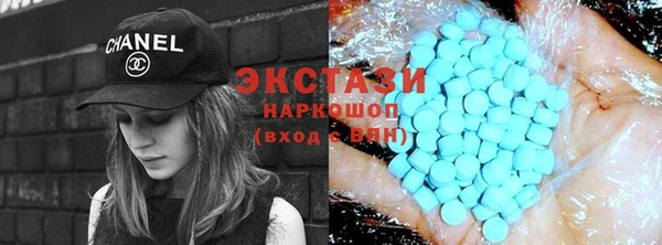 скорость Лихославль