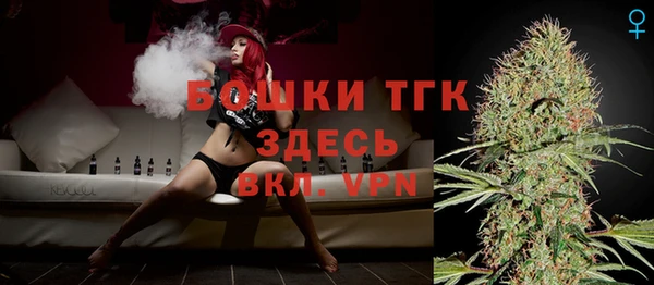 скорость Лихославль