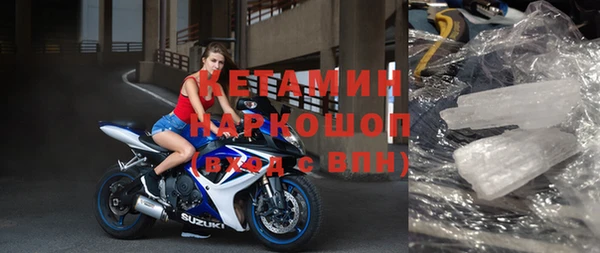 скорость Лихославль