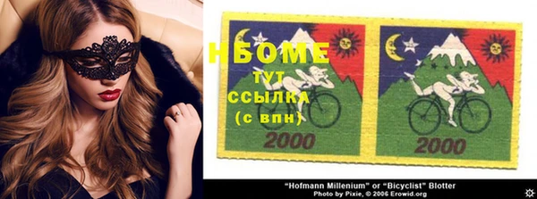 скорость Лихославль