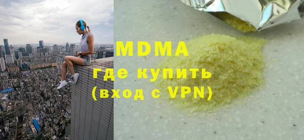скорость Лихославль